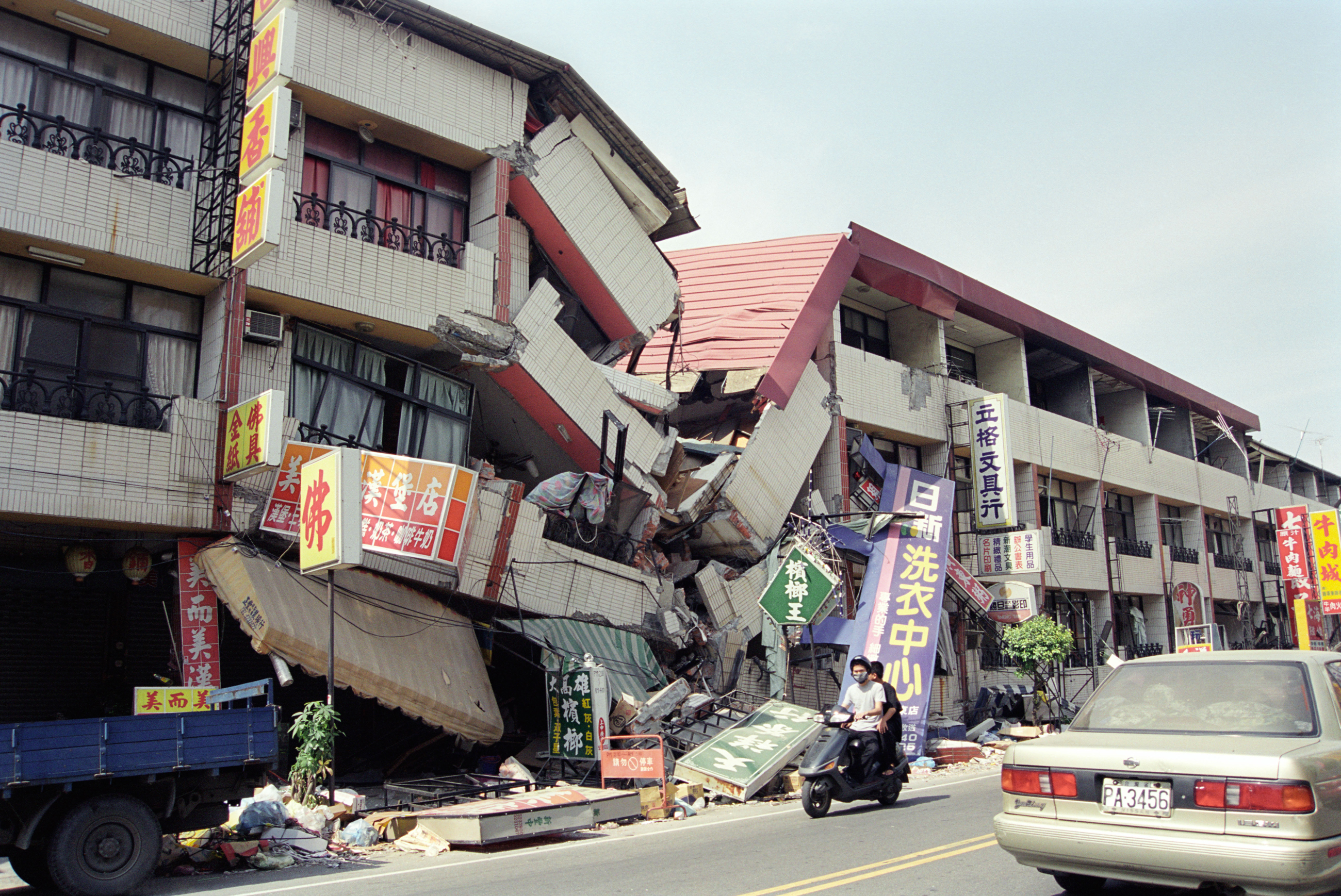 Destruction from 1999 Taiwan earthquake.