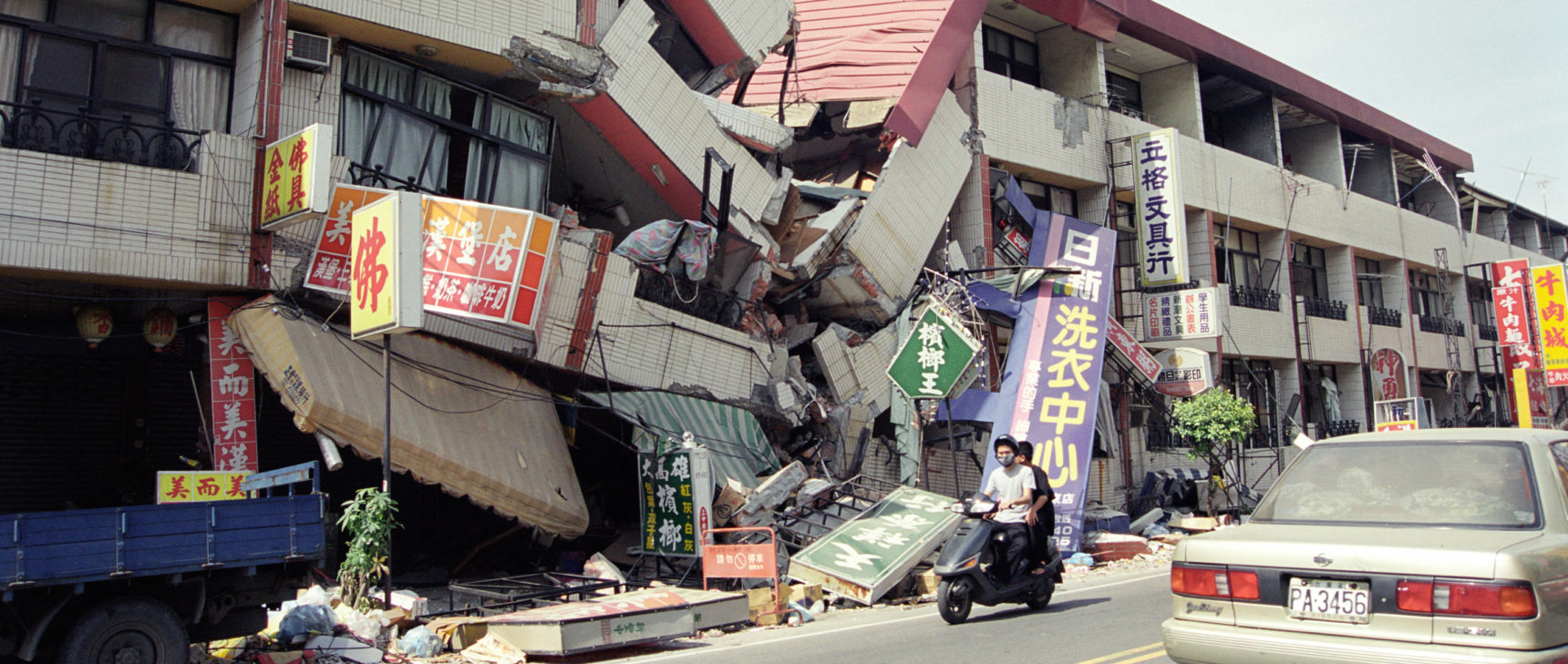 Destruction from 1999 Taiwan earthquake.